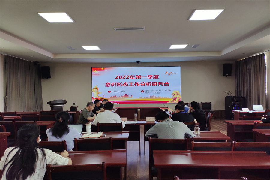 微信圖片_20220321111244.jpg