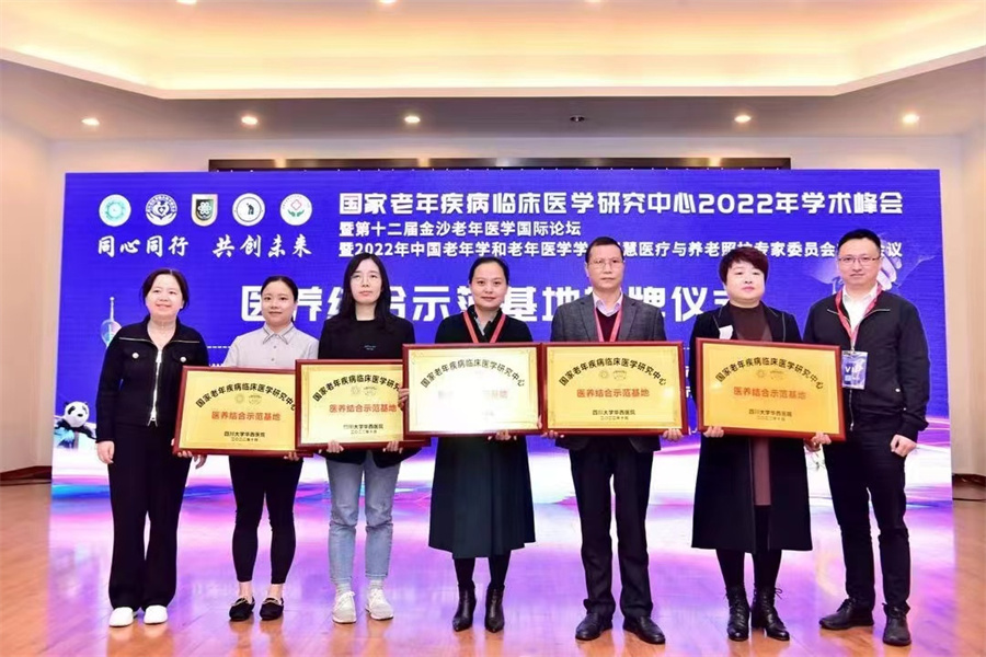 微信圖片_20221031173707.jpg